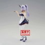 Banpresto That Time I Got Reincarnated as a Slime - Figurine Shion PVC 18 cm avec base