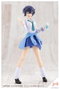 Kotobukiya Sousai Shojo Teien Rui Saotome Tracksuit 1/10 Plastic Model Kit
