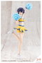 Kotobukiya Sousai Shojo Teien Rui Saotome Tracksuit 1/10 Plastic Model Kit