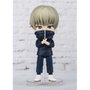 Tamashii Nations Figuarts Mini Toge Inumaki Jujutsu Kaisen Figurine PVC articulée 9 cm avec accessoires