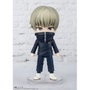 Tamashii Nations Figuarts Mini Toge Inumaki Jujutsu Kaisen Figurine PVC articulée 9 cm avec accessoires