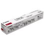 Canon C-EXV 55 Magenta (2184C002)