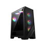 MSI MAG FORGE 120A AIRFLOW Moyen Tour Noir
