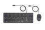 HP Combo Clavier et Souris Filaire - Clavier AZERTY Français, Souris Optique 1600 DPI, Ensemble Ergonomique avec Pavé Numérique et Indicateurs LED