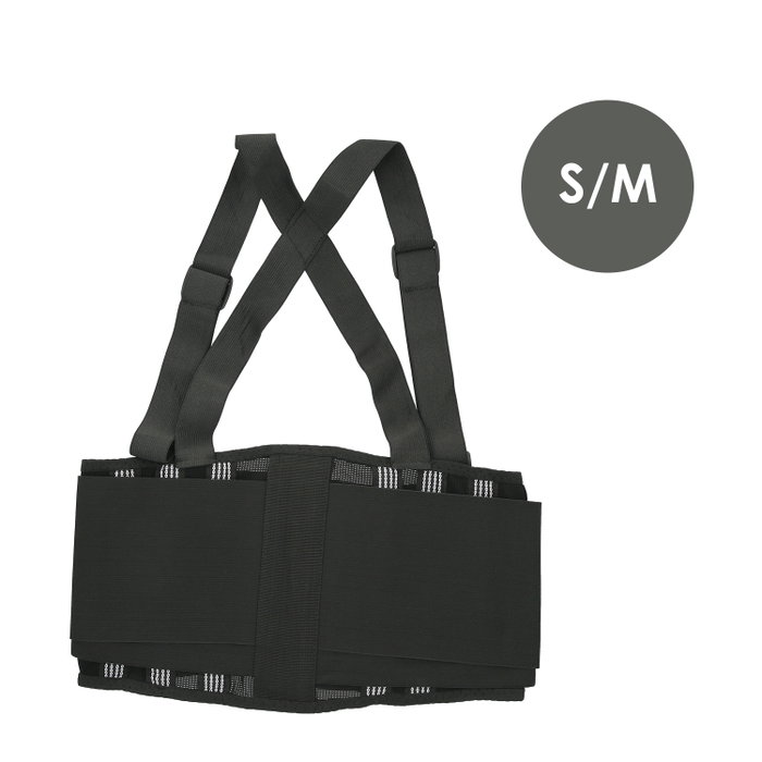 WOLFPACK LINEA PROFESIONAL Ceinture lombaire à bretelles taille S/M