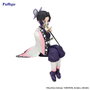 Furyu Demon Slayer: Kimetsu no Yaiba Noodle Stopper - Kocho Shinobu