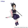 Furyu Demon Slayer: Kimetsu no Yaiba Noodle Stopper - Kocho Shinobu