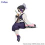 Furyu Demon Slayer: Kimetsu no Yaiba Noodle Stopper - Kocho Shinobu