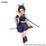 Furyu Demon Slayer: Kimetsu no Yaiba Noodle Stopper - Kocho Shinobu