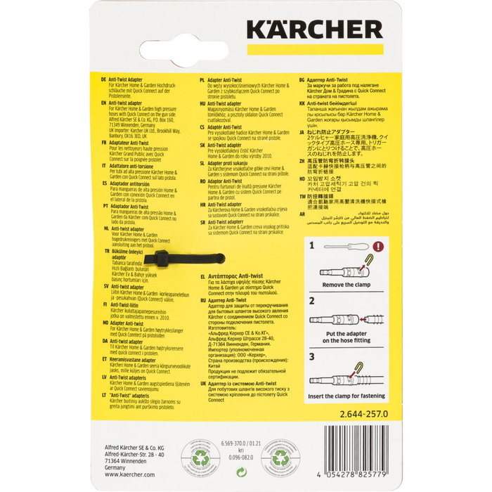 Kärcher Anti-Verdreh-Adapter Kärcher Anti-Verdreh-Adapter