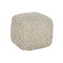 Repose-pied Home ESPRIT Beige 45 x 45 x 45 cm