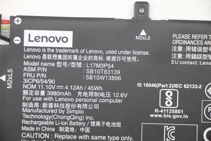 Lenovo Batterie 11,1V 45Wh 3 cellules Lenovo Batterie 11,1V 45Wh 3 cellules