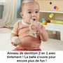 Fisher-Price Coffret 4 Jouets Sensoriels pour Bébé Les Sens en Éveil HRB17 : Carré de Tissus, Hochet Axolotl, Lapin de Dentition, Luciole à Billes