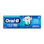 Oral-B PRO KIDS 0-6 ANS dentifrice 50 ml