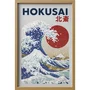 Lansay Jeu créatif Collection Sequins La Grande Vague Hokusai