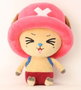Sakami Merchandise One Piece peluche Chopper New Ver. 4 25 cm