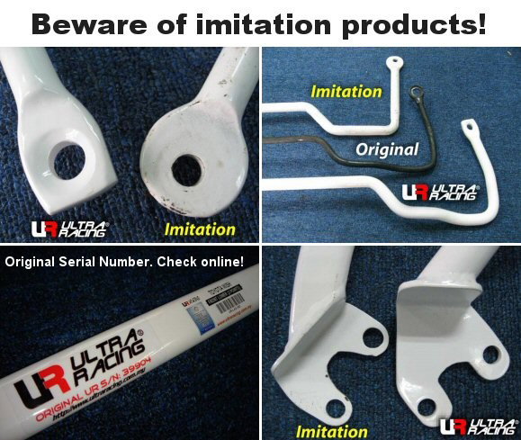 Ultra Racing Barre Anti-roulis 16mm pour MAZDA MX5 NC 06+