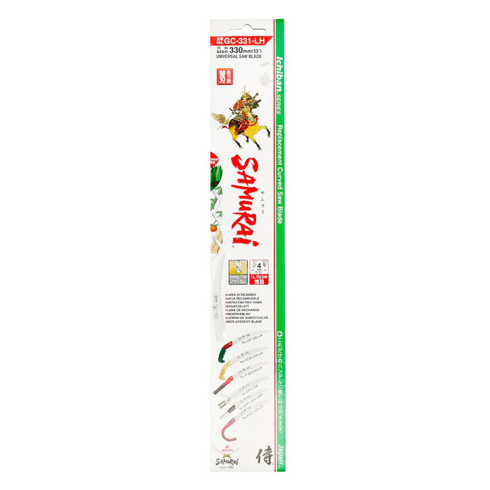 SAMURAI Lame de rechange pour scie GC 330 mm