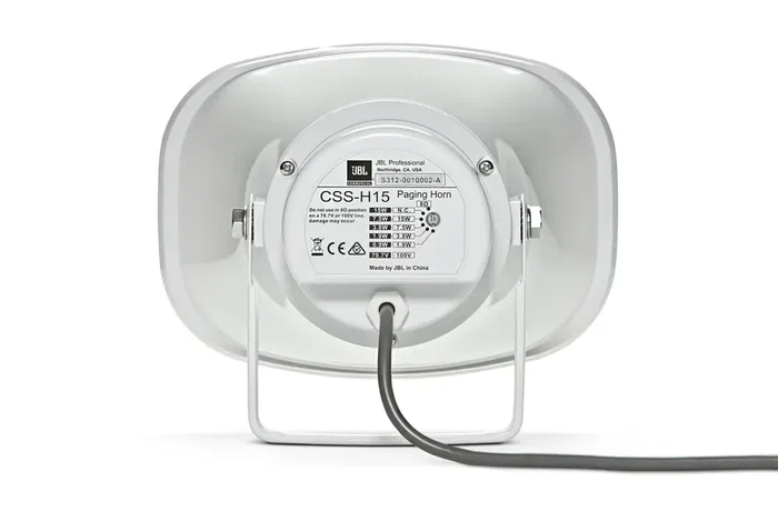 JBLPRO Trompeta megafono de 15W JBLPRO Trompeta megafono de 15W