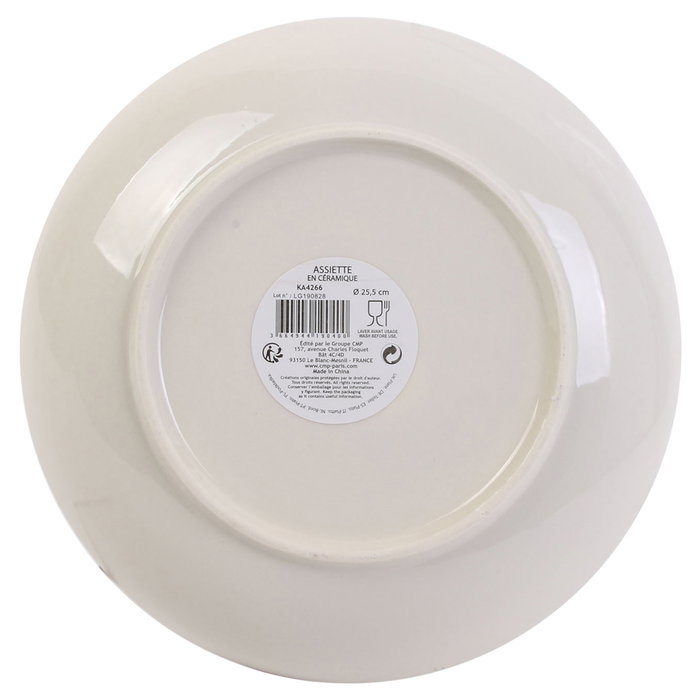 Home Deco Factory Plat d'inspiration orientale MIRAGE, 25,5 cm Home Deco Factory Plat d'inspiration orientale MIRAGE, 25,5 cm