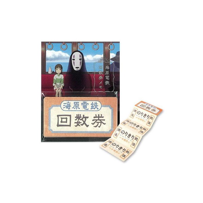 Movic Le Voyage de Chihiro mini bloc-notes Ticket de Train Movic Le Voyage de Chihiro mini bloc-notes Ticket de Train