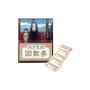 Movic Le Voyage de Chihiro mini bloc-notes Ticket de Train