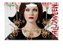 Set de Collier et Boucles d'Oreilles Araignée Dorés avec Pierres Rouges - Bijouterie Gothique pour Halloween