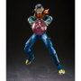 TAMASHII NATIONS SH Figuarts Super Android 17 Dragon Ball GT 20cm