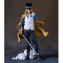 Banpresto Figurine Sabo One Piece Premium � The Anime 30cm