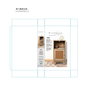 Vinthera Meuble auxiliaire porte grillagée Moa 40 x 30 x 80 cm Bois