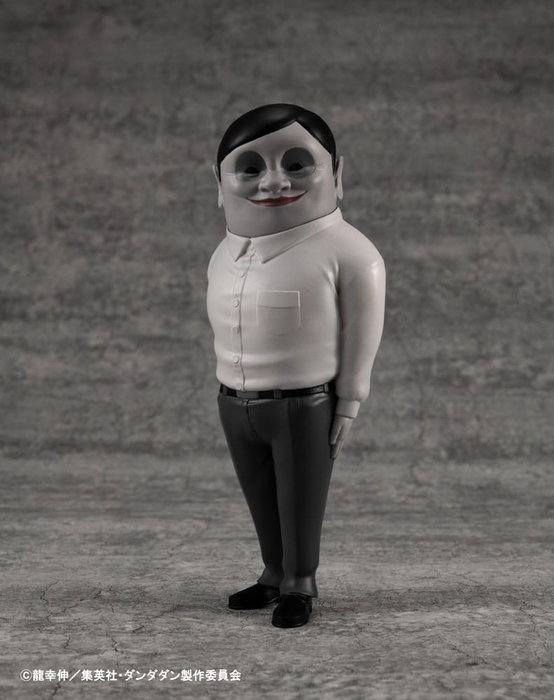Megahouse Dandadan figurine Occultic Sofubi Collection Alien Serpo 15 cm