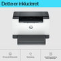 HP Imprimante LaserJet M207dw Noir et Blanc, 28 ppm, Wi-Fi, Impression Recto-Verso Automatique, Compacte