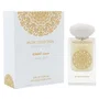 Gulf Orchid Angel Musk Eau de Parfum 60 ml