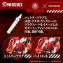 Evangelion x Zoids figurine Plastic Model Kit Synergenex Xeno Rex Production Model-02 31 cm