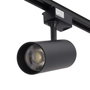 Projecteur sur rail LED monophasé 30 W COB CCT Noir
