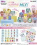 Re-Ment Hatsune Miku Surprise Mix Display (8)
