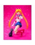Tamashii Nations Sailor Moon S.H. Figuarts Crystal Star Compact Edition