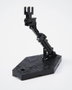 Bandai Hobby Action Base 2 Black Base de Maquette Noire