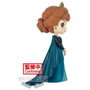 Banpresto Q Posket Disney Frozen 2 Anna Ver. A