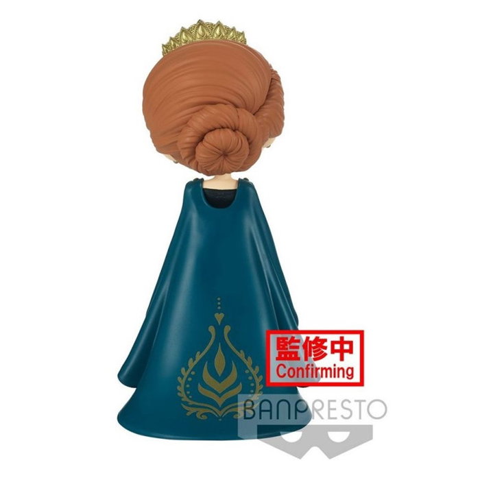 Banpresto Q Posket Disney Frozen 2 Anna Ver. A