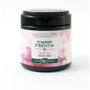 Alcantara TRAYBELL ESSENTIA Masque SOS 500 ml
