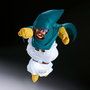 BANPRESTO Figurine Mighty Mask Match Makers Dragon Ball Z 13cm - Collection Anime