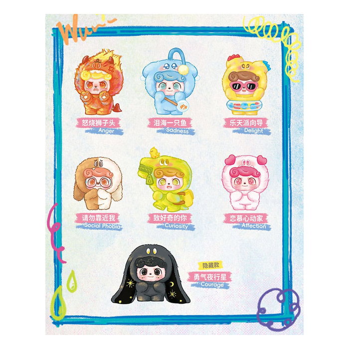 QKid: Emotional Hairy Monsters Series Blind Box Figurine 12 - 14 cm Display (6)