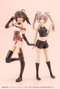 Kotobukiya Sousai Shojo Teien Grande Scale Dress Up Body Size M avec Ao Gennai