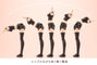 Kotobukiya Sousai Shojo Teien Grande Scale Dress Up Body Size M avec Ao Gennai