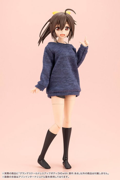 Kotobukiya Sousai Shojo Teien Grande Scale Dress Up Body Size M avec Ao Gennai