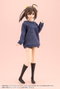 Kotobukiya Sousai Shojo Teien Grande Scale Dress Up Body Size M avec Ao Gennai