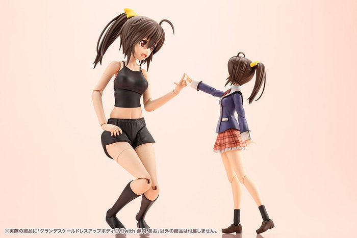 Kotobukiya Sousai Shojo Teien Grande Scale Dress Up Body Size M avec Ao Gennai