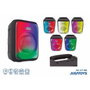 iDance Altavoz Bluetooth con luz, Negro