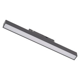 Projecteur LED magnétique sur rail 12 W 300 mm CCT Osram
